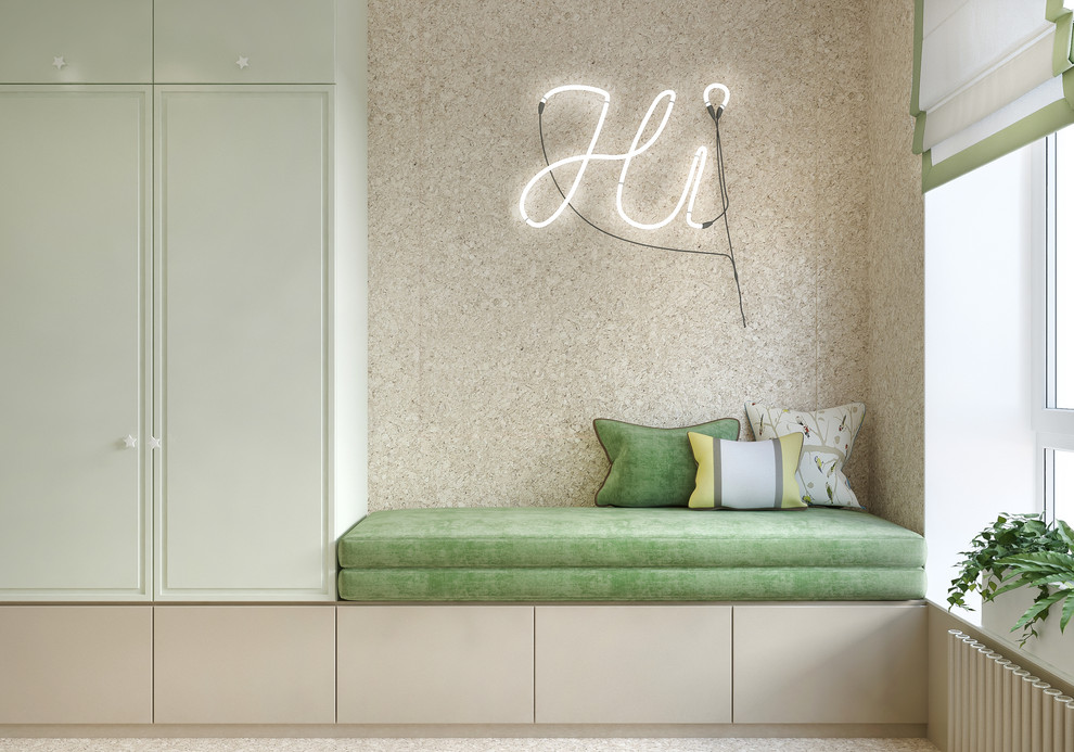 ЖК Черняховского