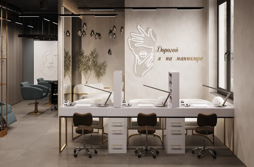 Салон красоты