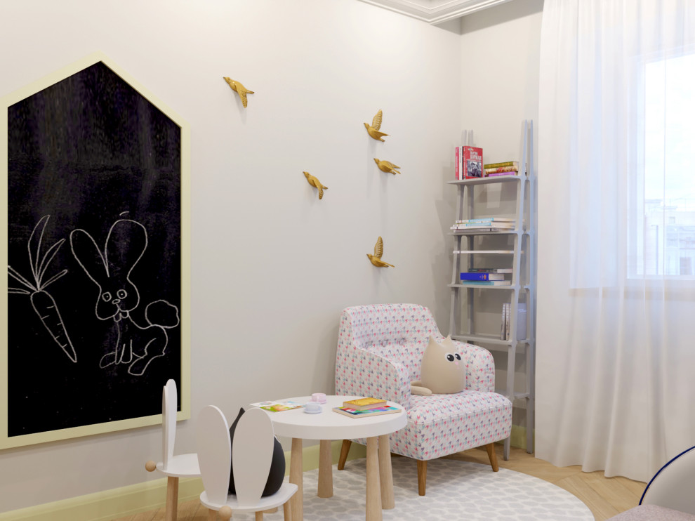 Стильная классика