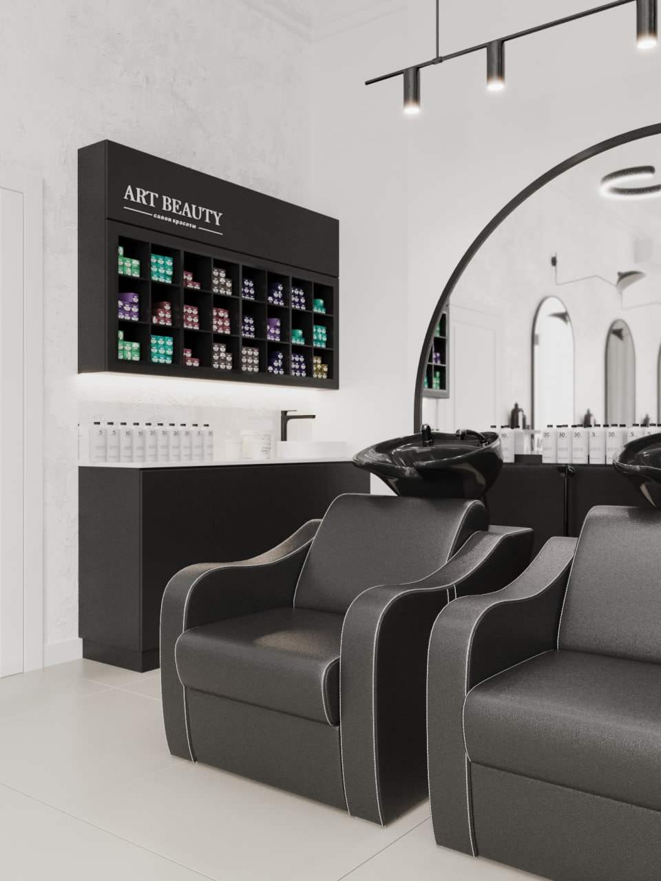 Студия АРТ Бьюти