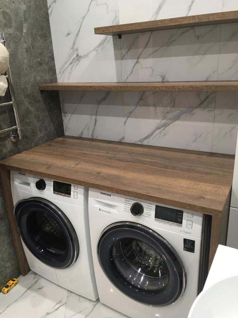 Постирочные