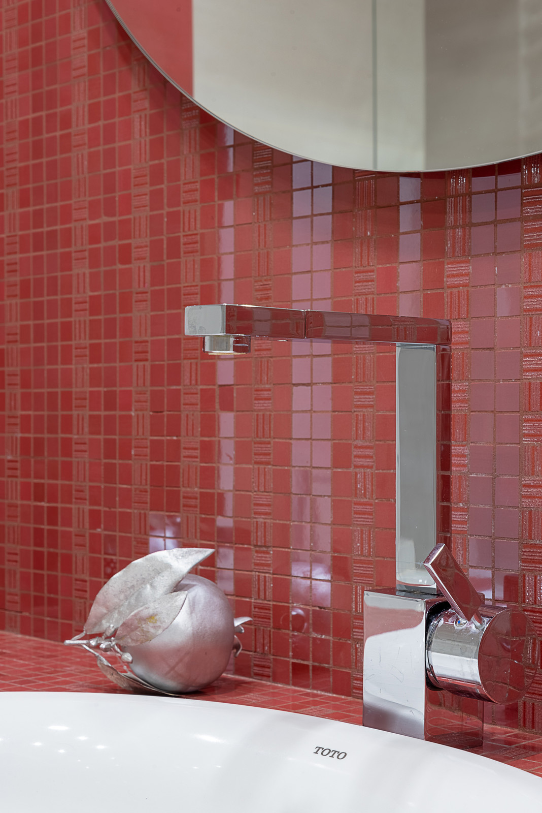 Набережная (МОСТ)