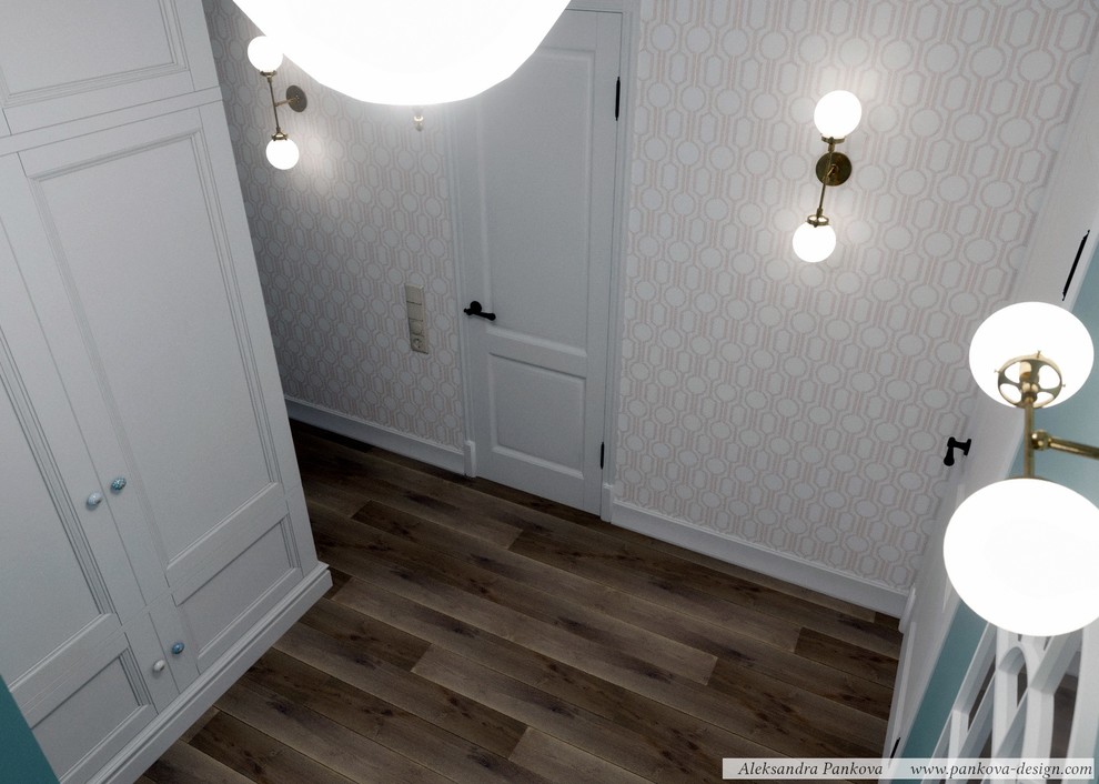 Новая высота