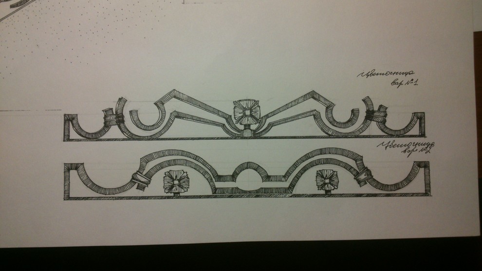 Второй песчанный