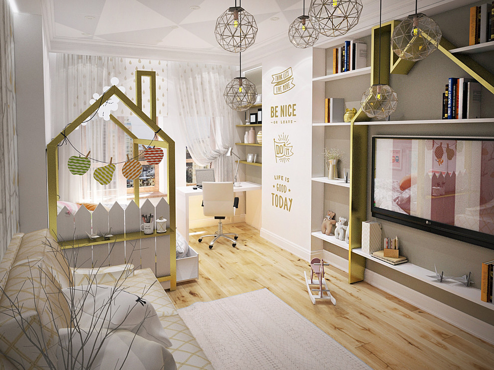 ЖК Milk House в Новосибирске