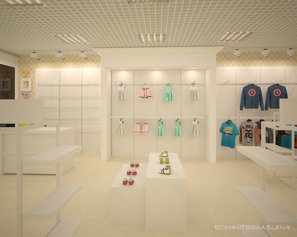 Детский магазин Стильняшки