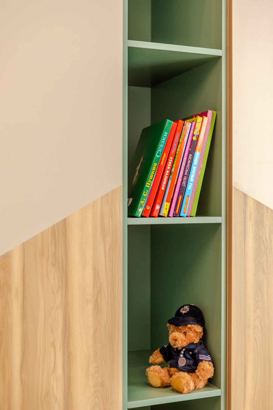 ЖК Париж. "Я есть..."