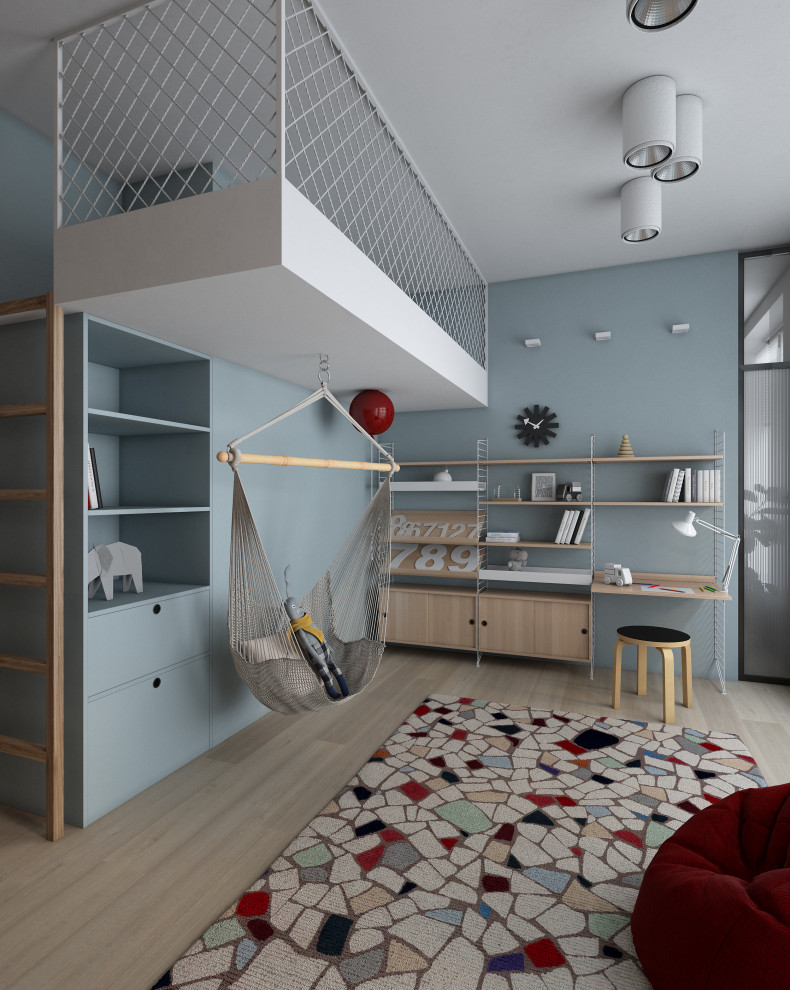 Wander  Park, г. Москва