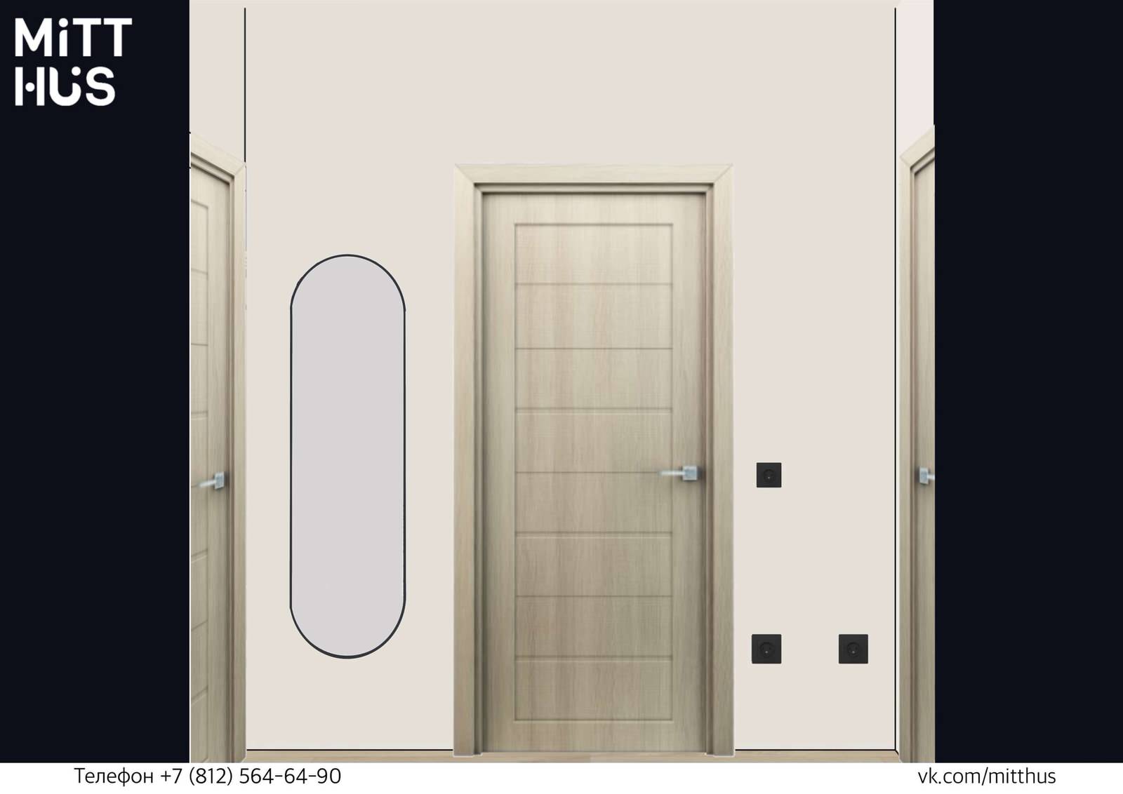 Однокмнатная квартира в ЖК Статус у Парка Победы