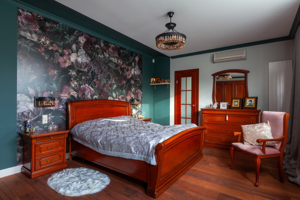 яркая классика