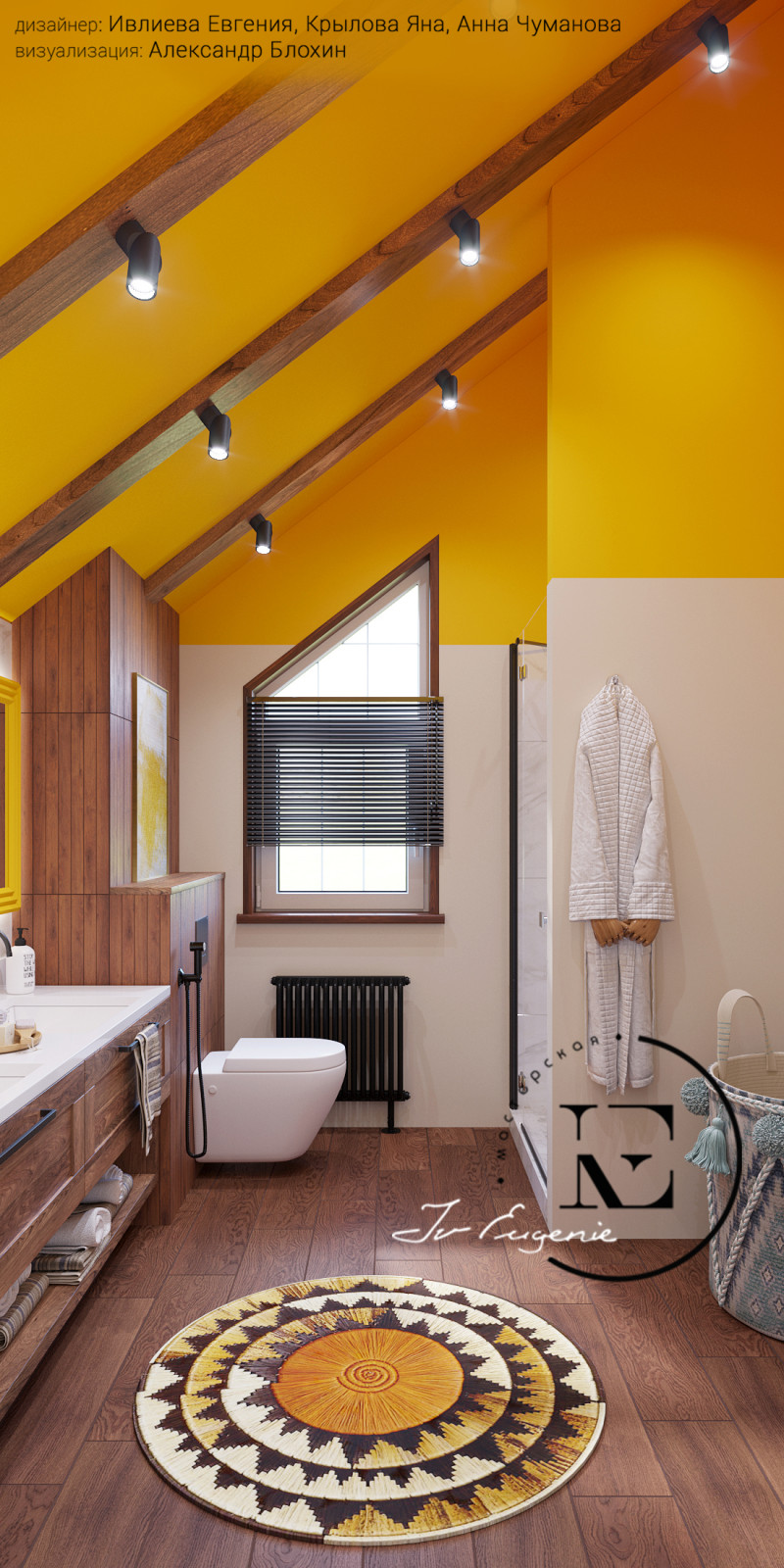 Soleray с нотками Мексикиттттттттттттттттттттттттттттттттттттттттттттттттттттттт