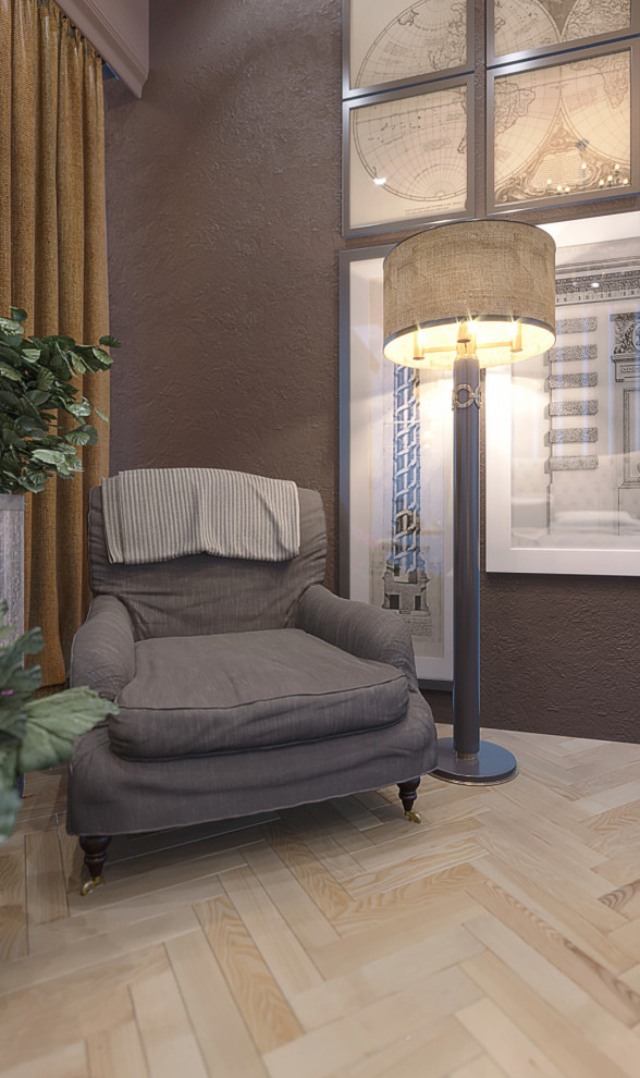 Современная классика