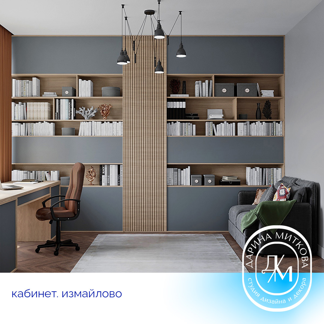 Проект Измайловский 11