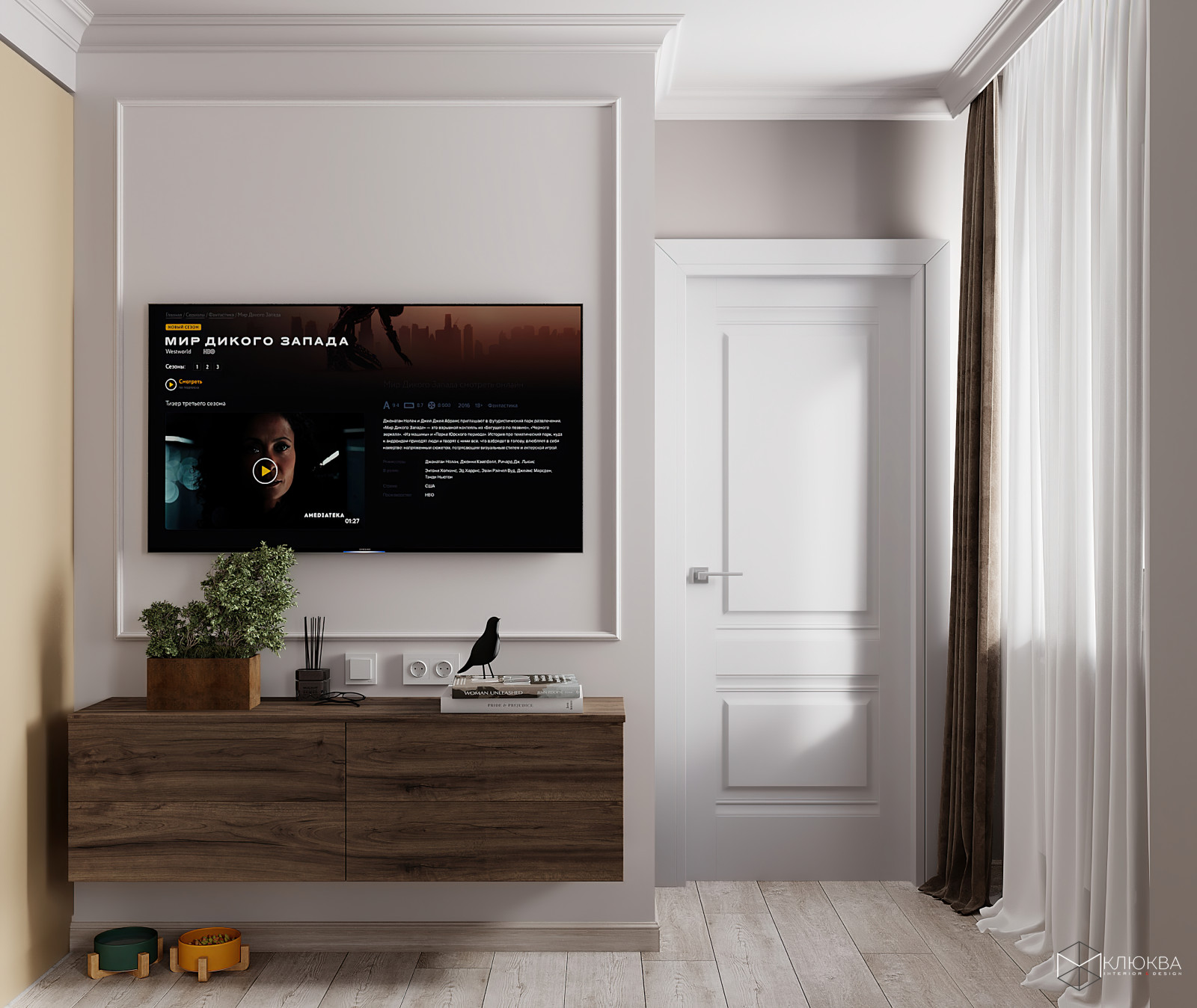 Кухня-гостиная 21 кв.м