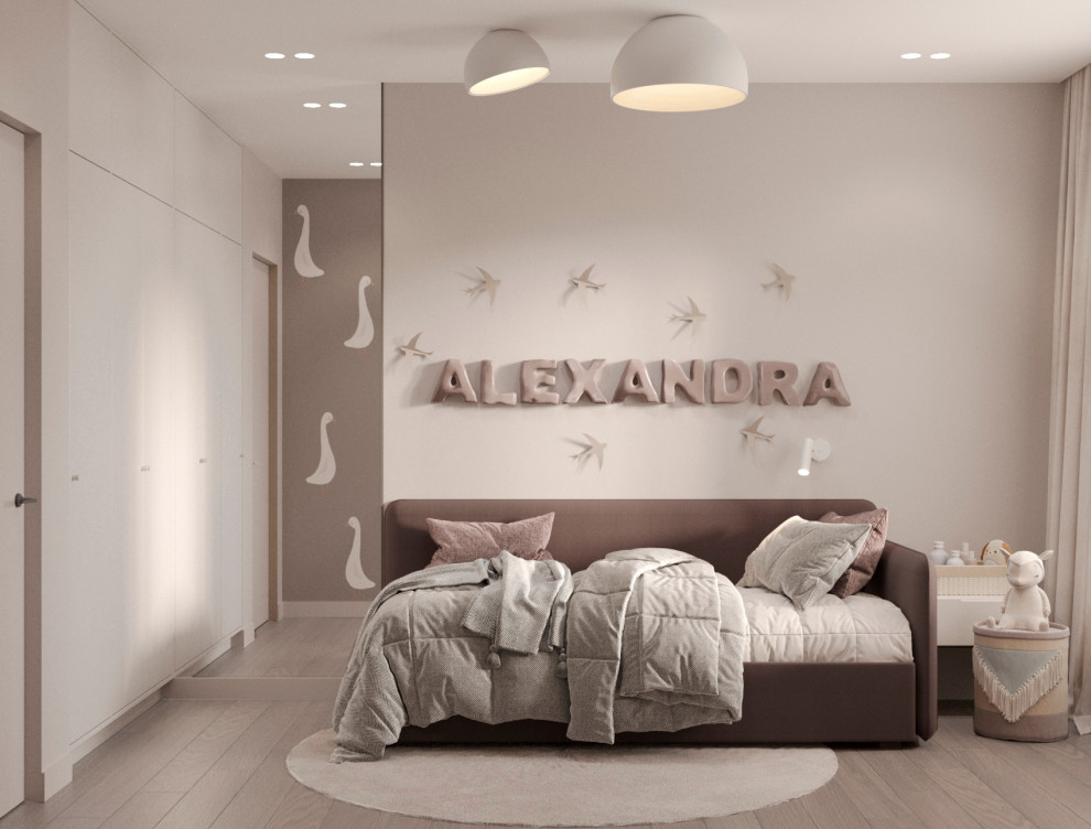 Квартира на Южном берегу