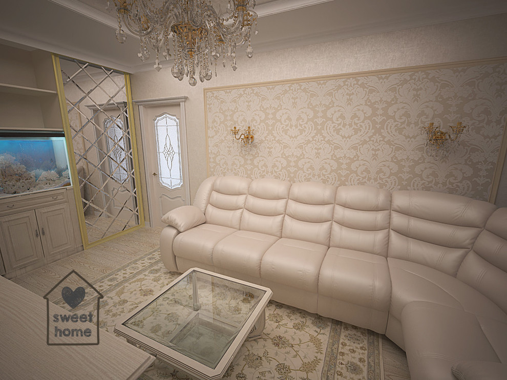 шикарная классика