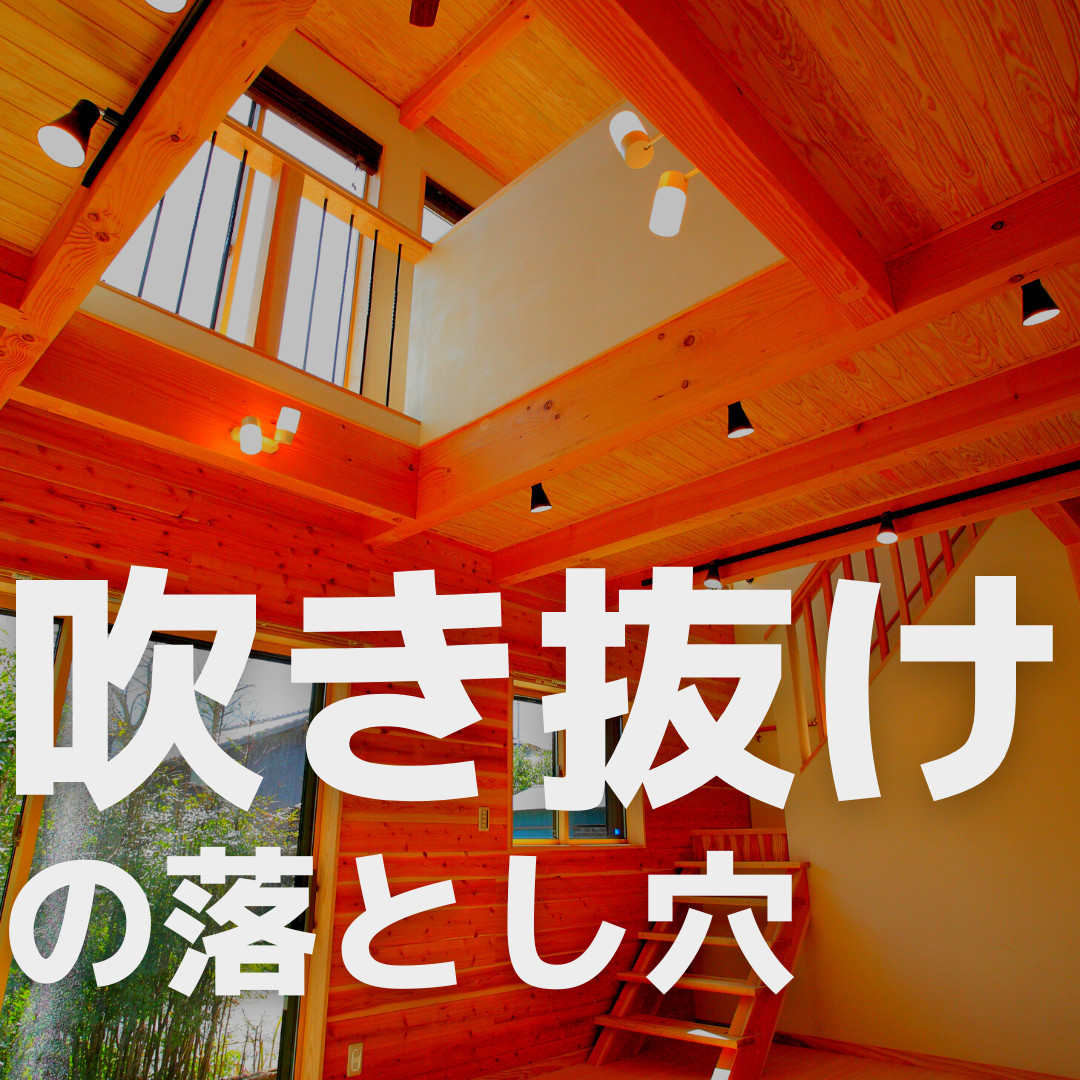 記事はこちら⇒https://x.gd/6vzhG