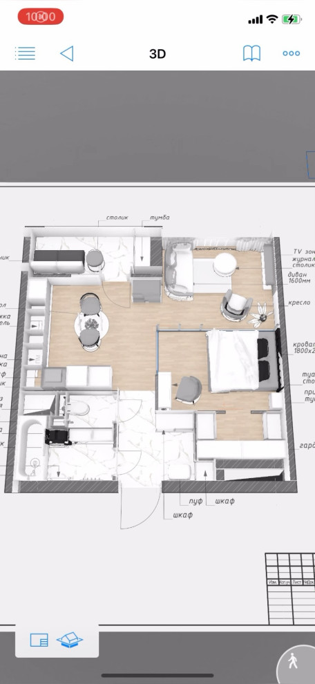 video-output-8C0FF4AA-FCBD-44DA-80E9-58D03A5443E1.mov