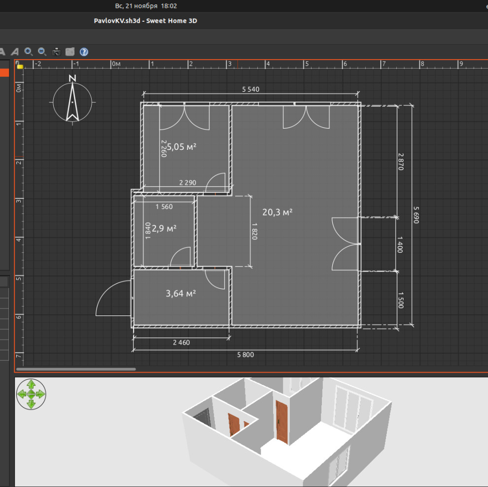 Выравнивание стен
