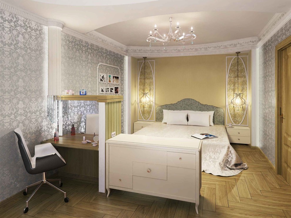 Квартира для родителей