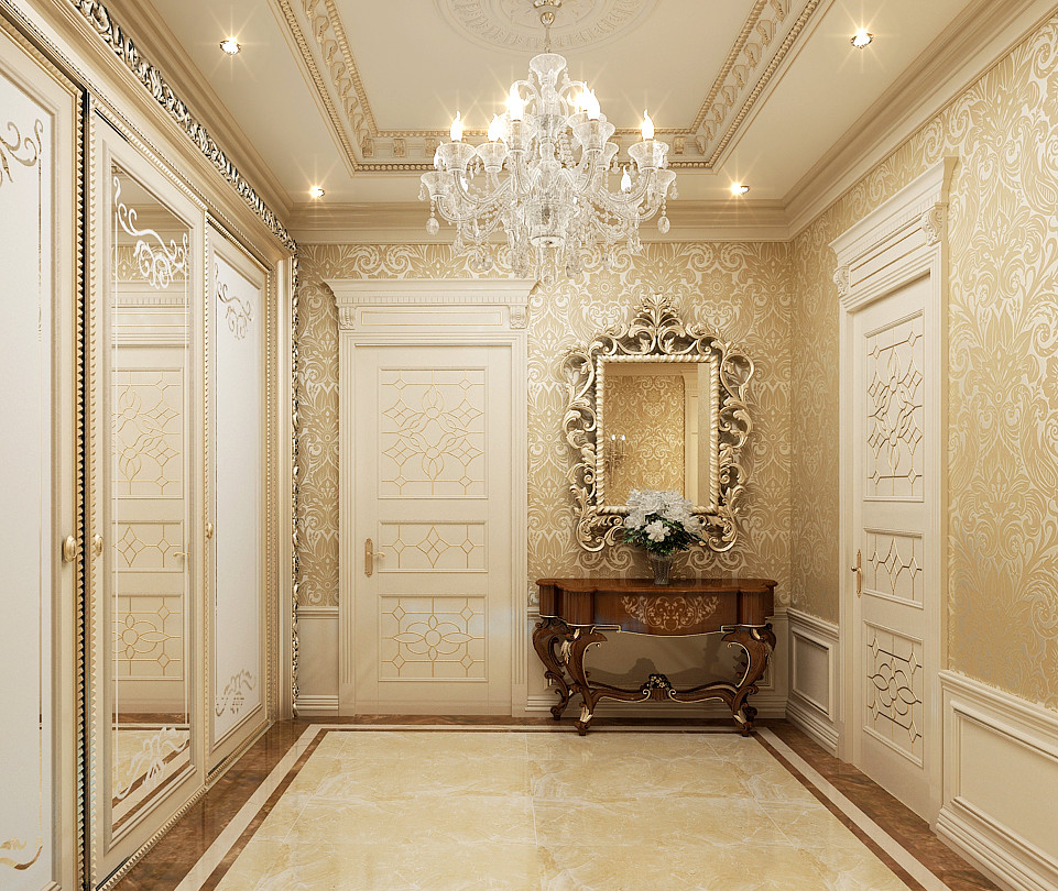 Современная классика