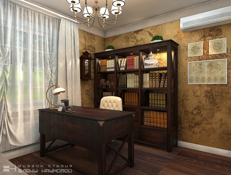 Проект 02 | Частный дом | Общая площадь 190 кв.м.