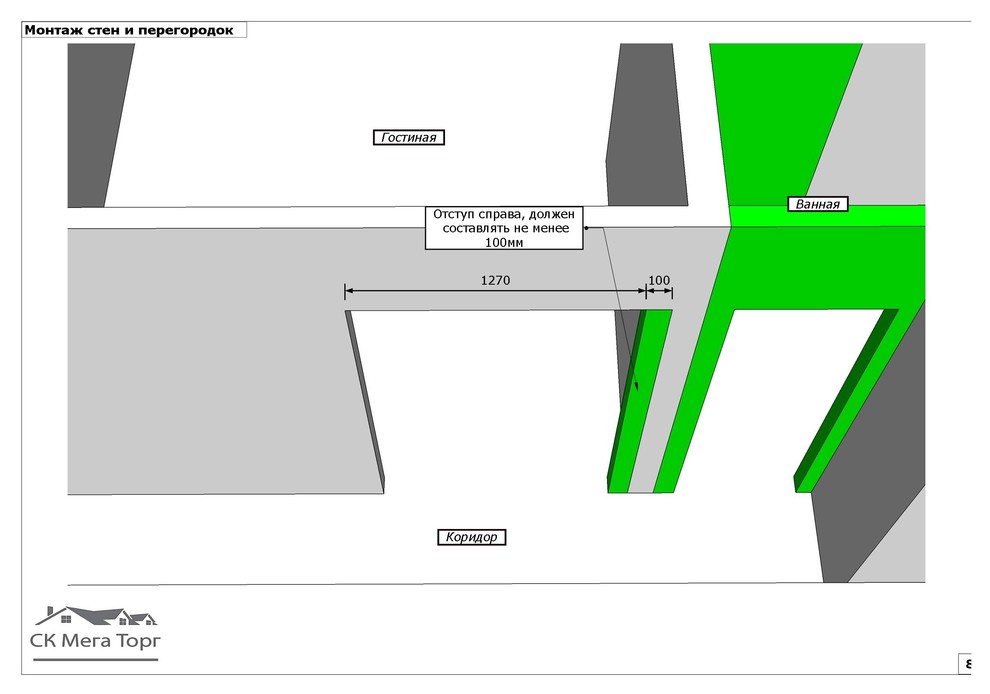Квартира 48м2