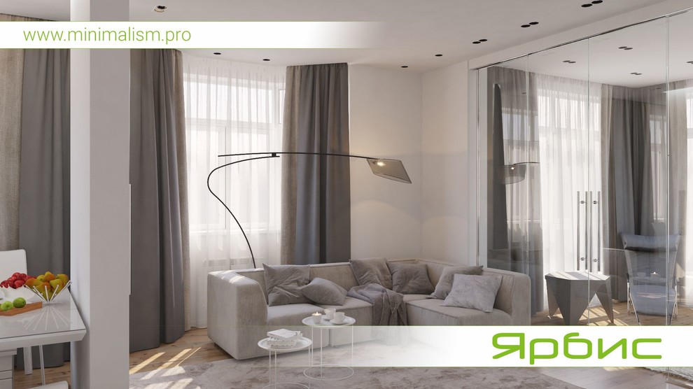 Дизайн квартиры в современном стиле