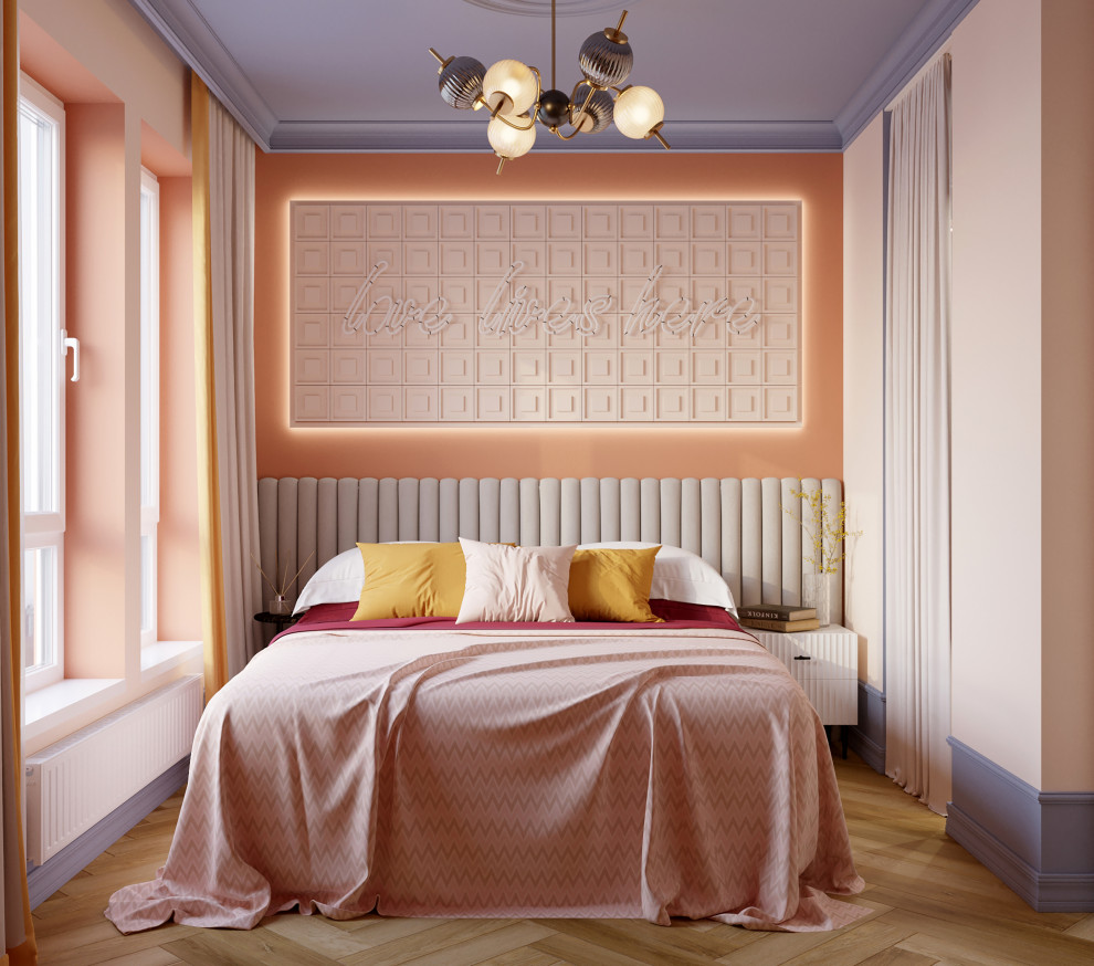 Экспрессия. ПИК.