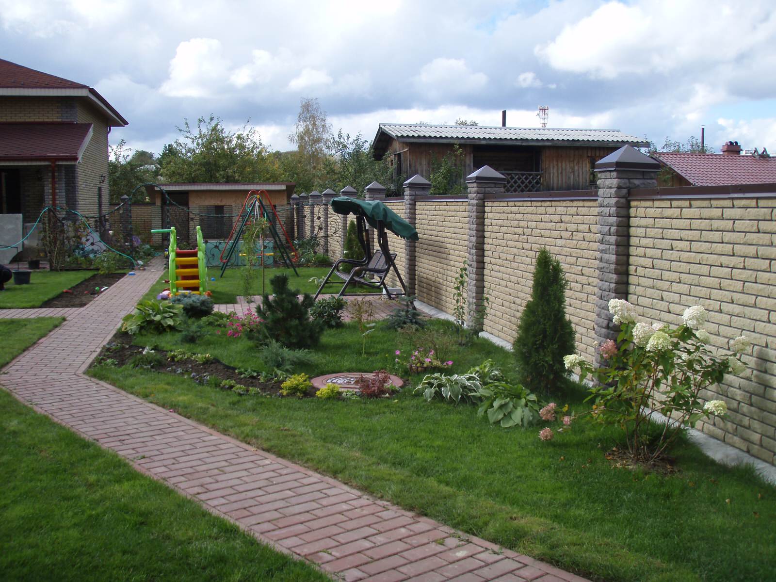 Регулярный сад