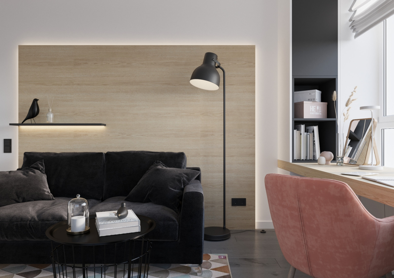 Квартира в Екатеринбурге ЖК "ЖЕНЕВА"