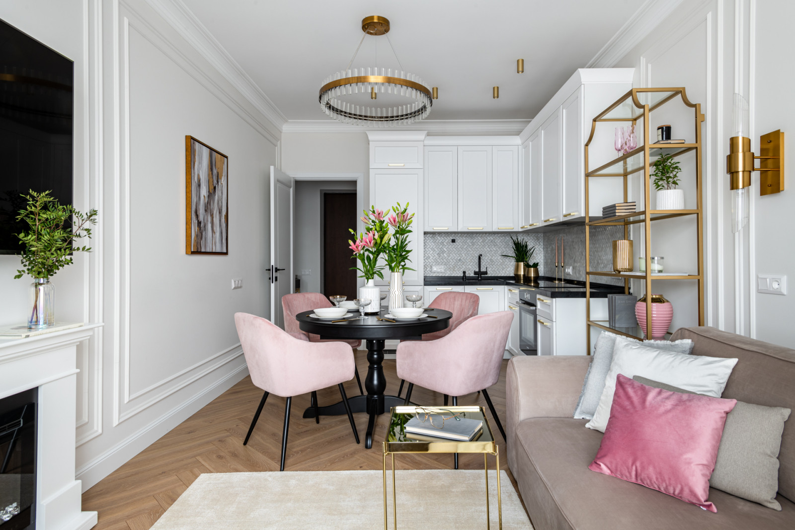 ЖК Life- Ботанический сад