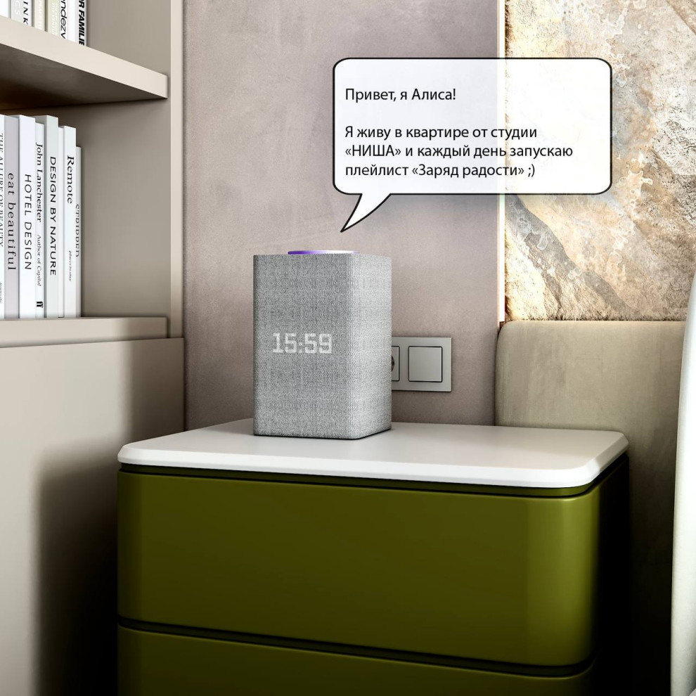 Проект светлой квартиры для семьи врачей.