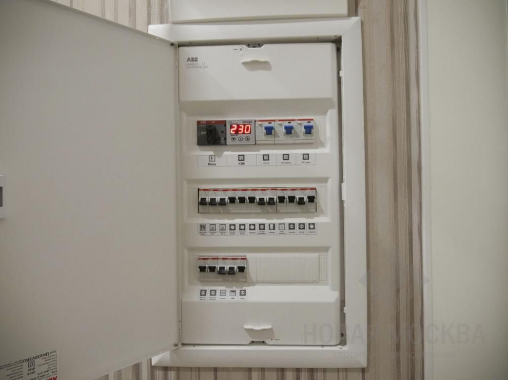 Ремонт 2-комнатной квартиры в ЖК «Москва А101»