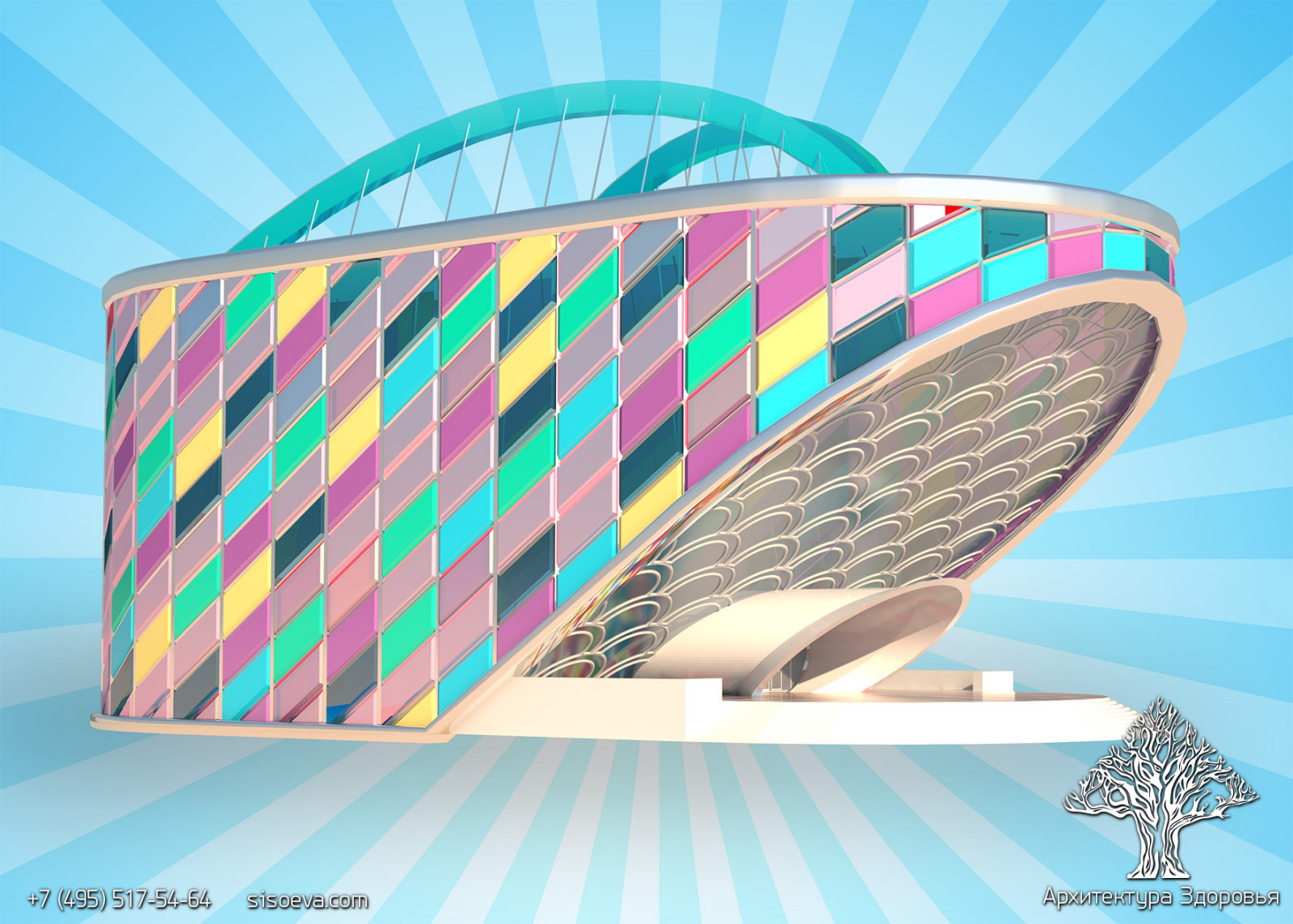 Конкурсный проект - Лаборатория поп-культуры в Токио "POKKURI-BIRU"