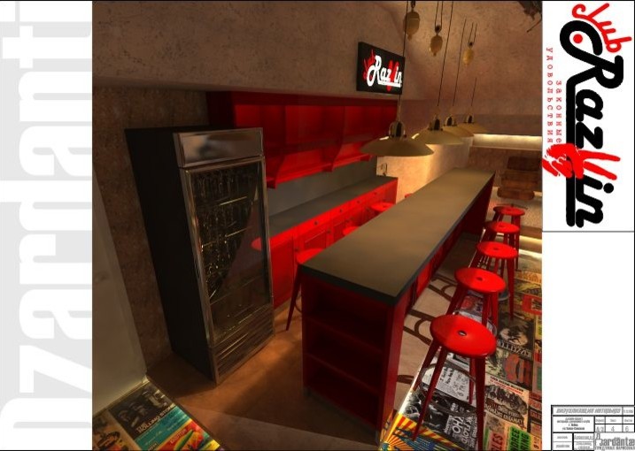 385 м2 г. Лобня