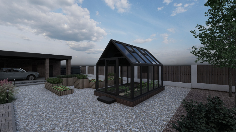 Умиротворение