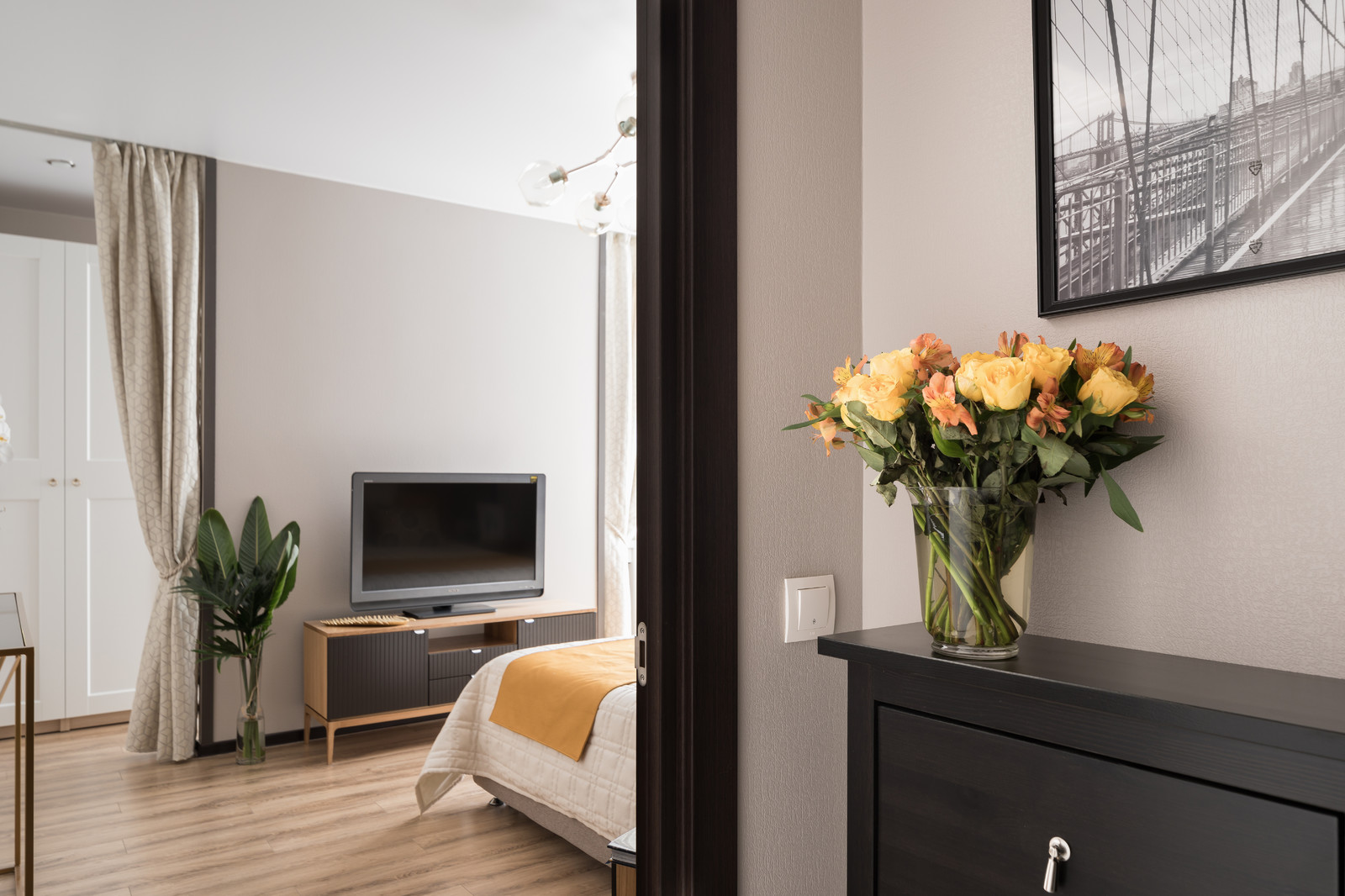 Царская столица