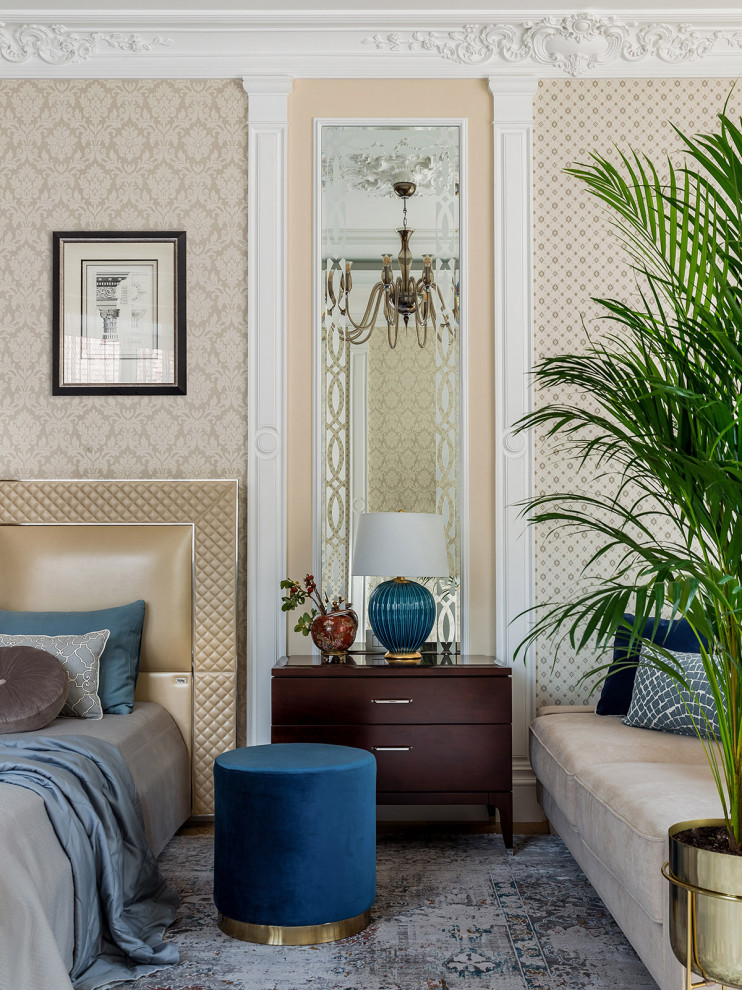 Дом для удивительной семьи