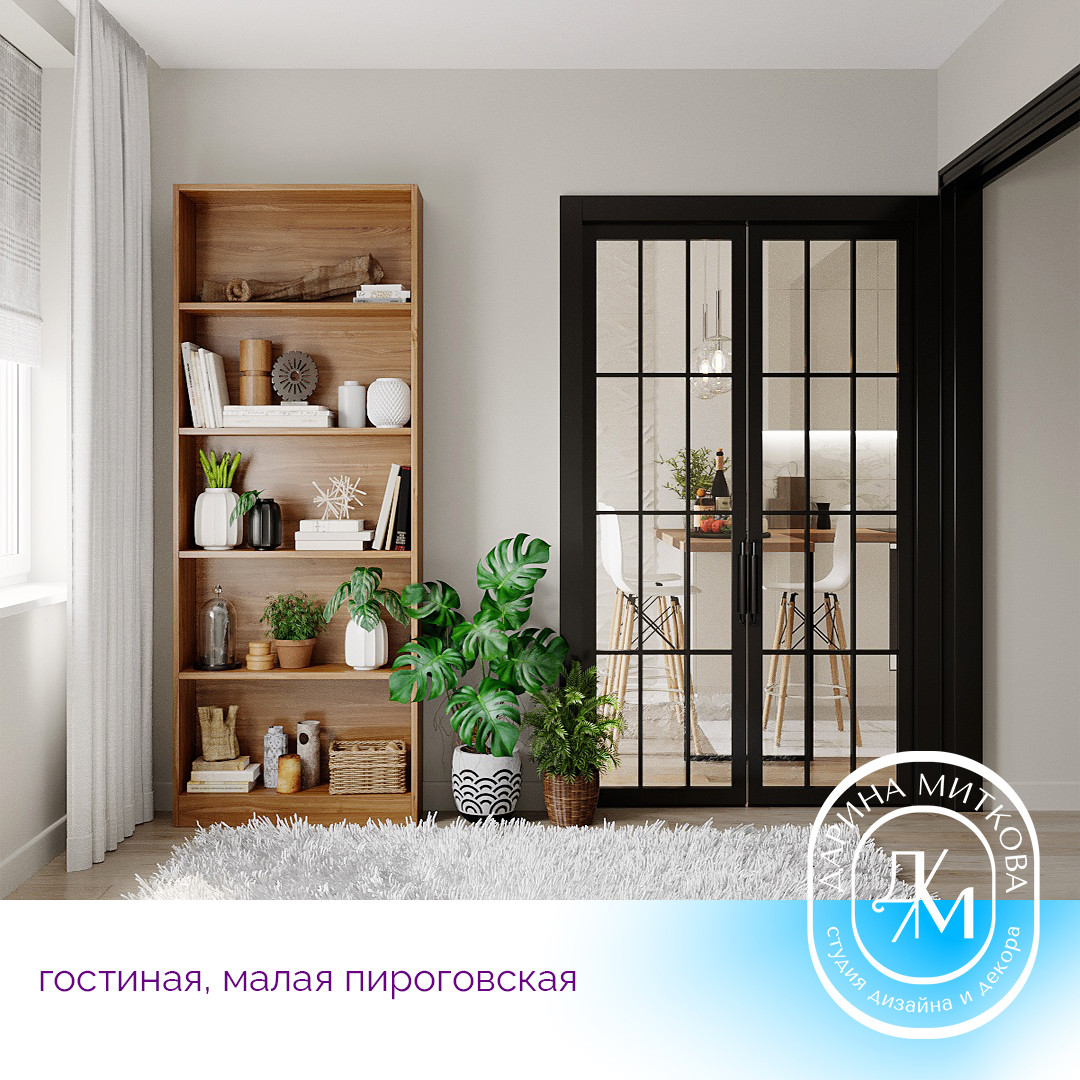 Проект улица Малая Пироговская