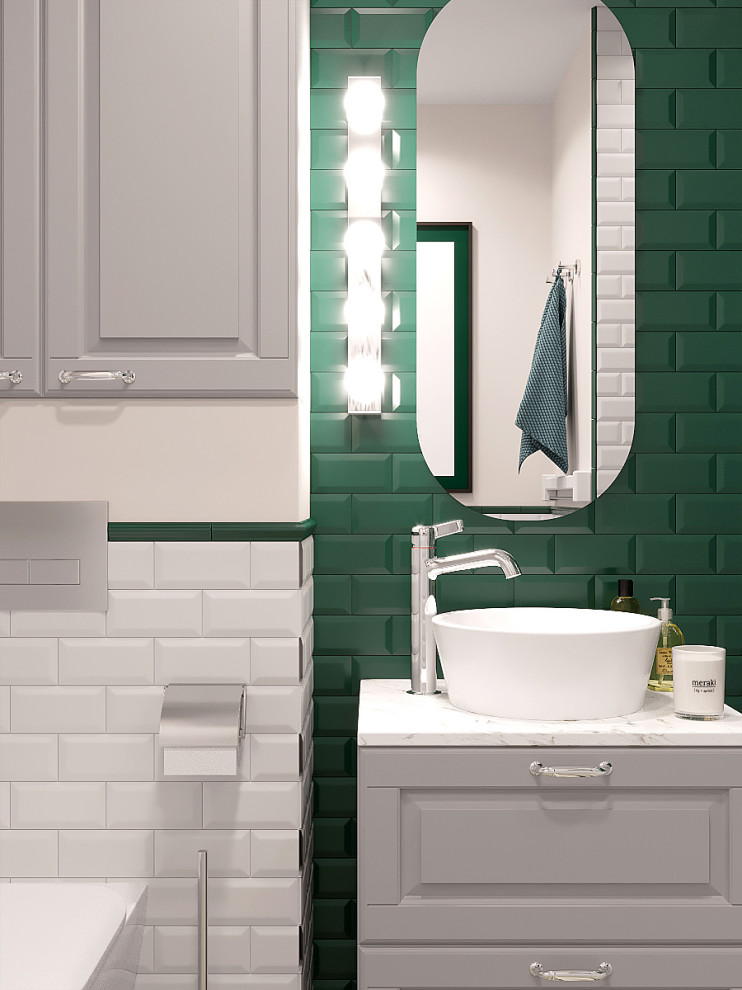 Двухкомнатная квартира