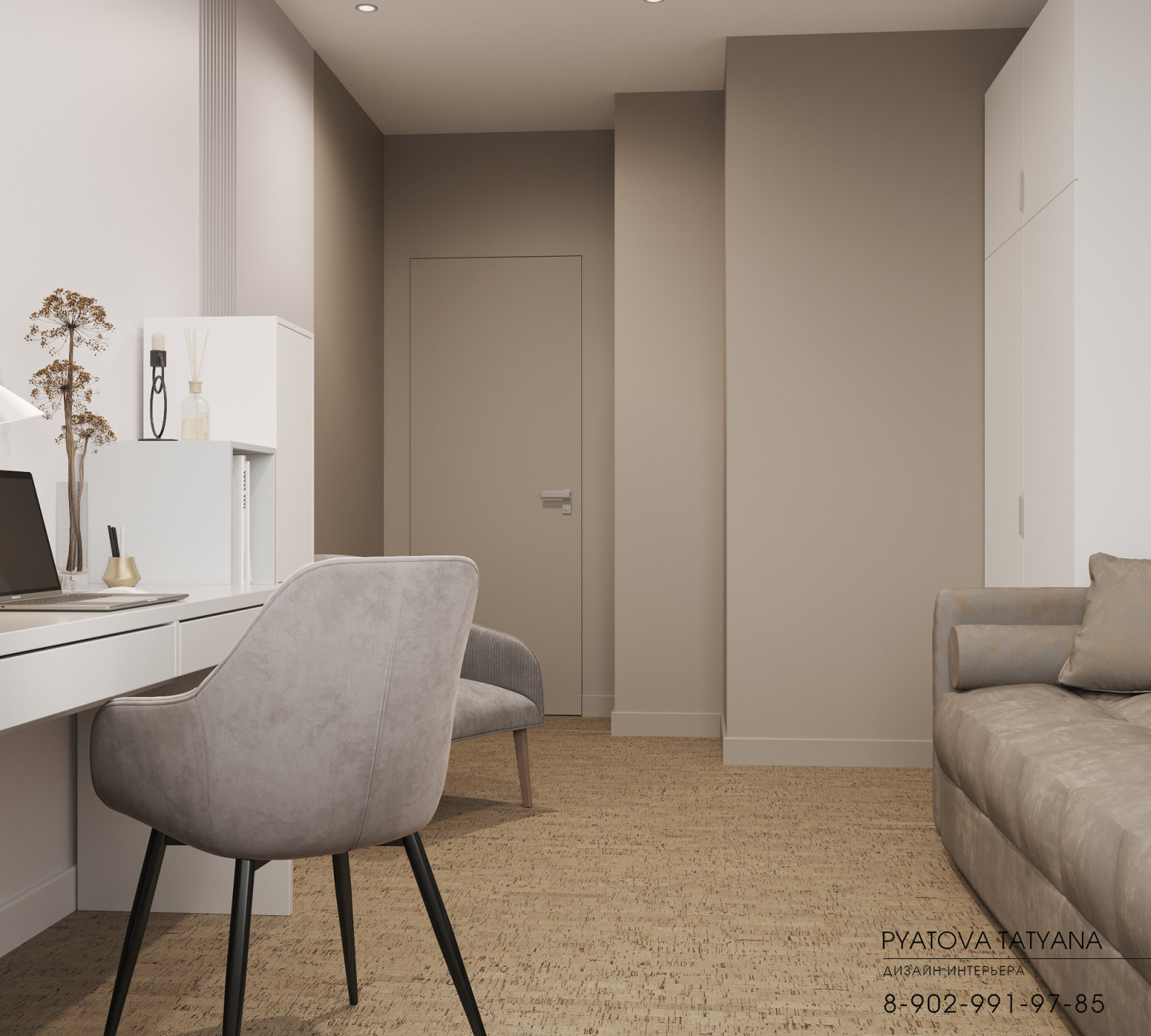 Квартира для Юрия и Татьяны