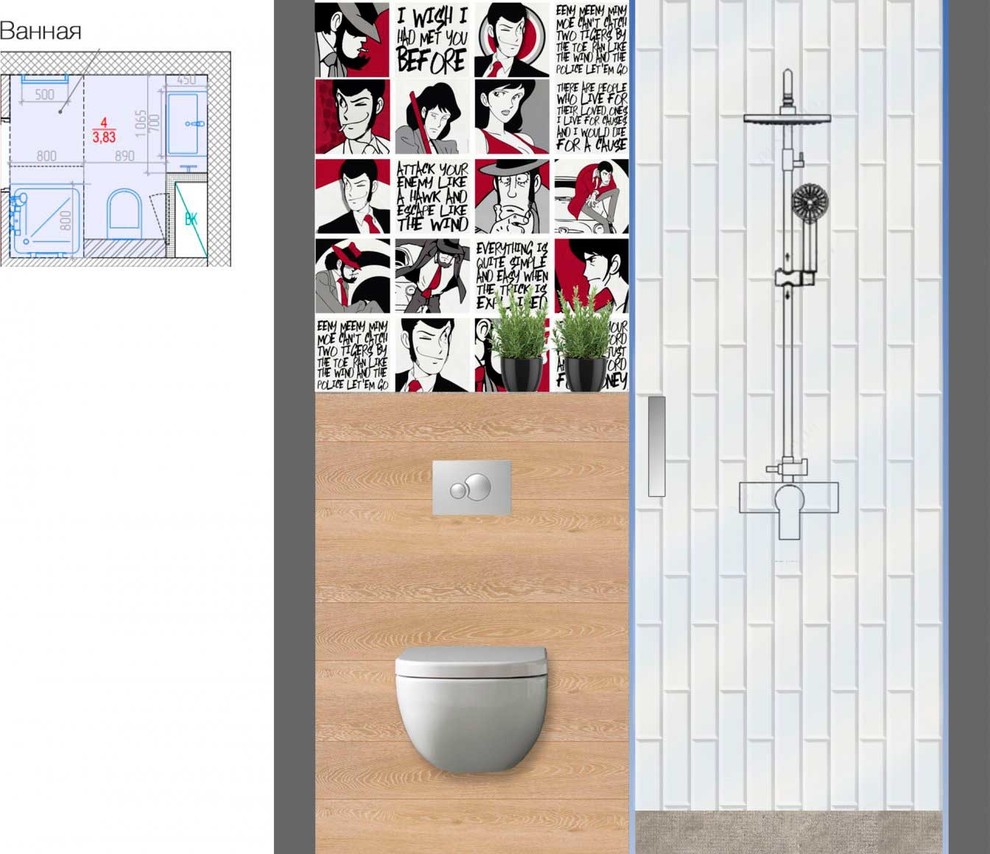 Эскизный проект квартиры студии. ЖК Лобачевский. Площадь: 50 м2.