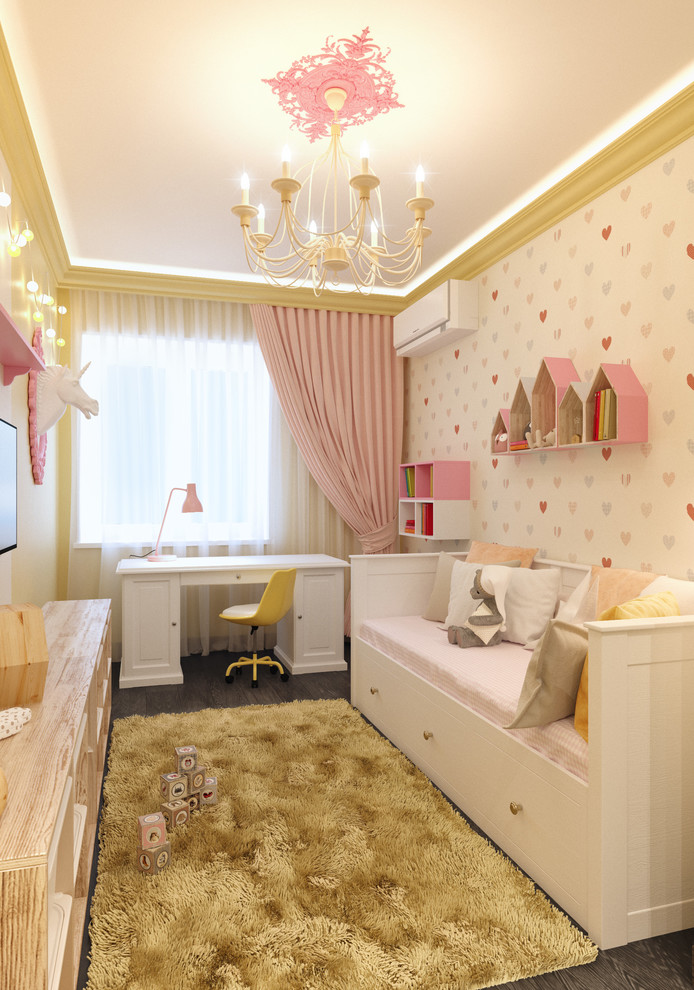 Детская младшая