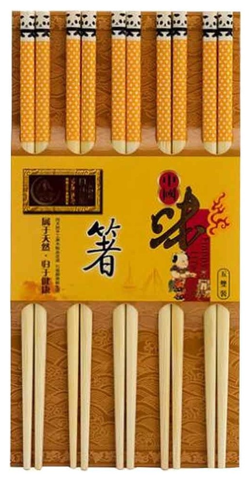 cleaning bamboo chopsticks