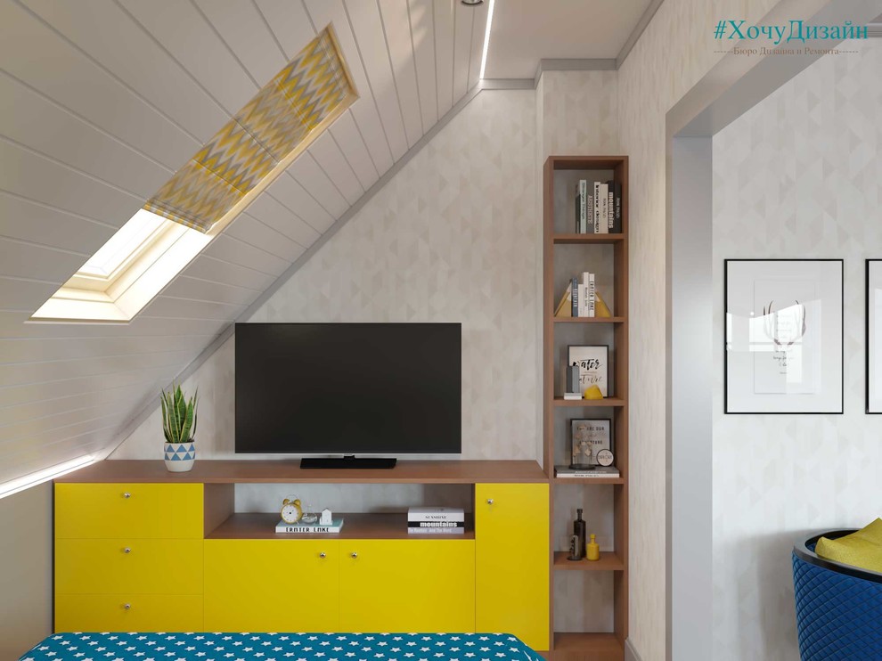 Американская мечта