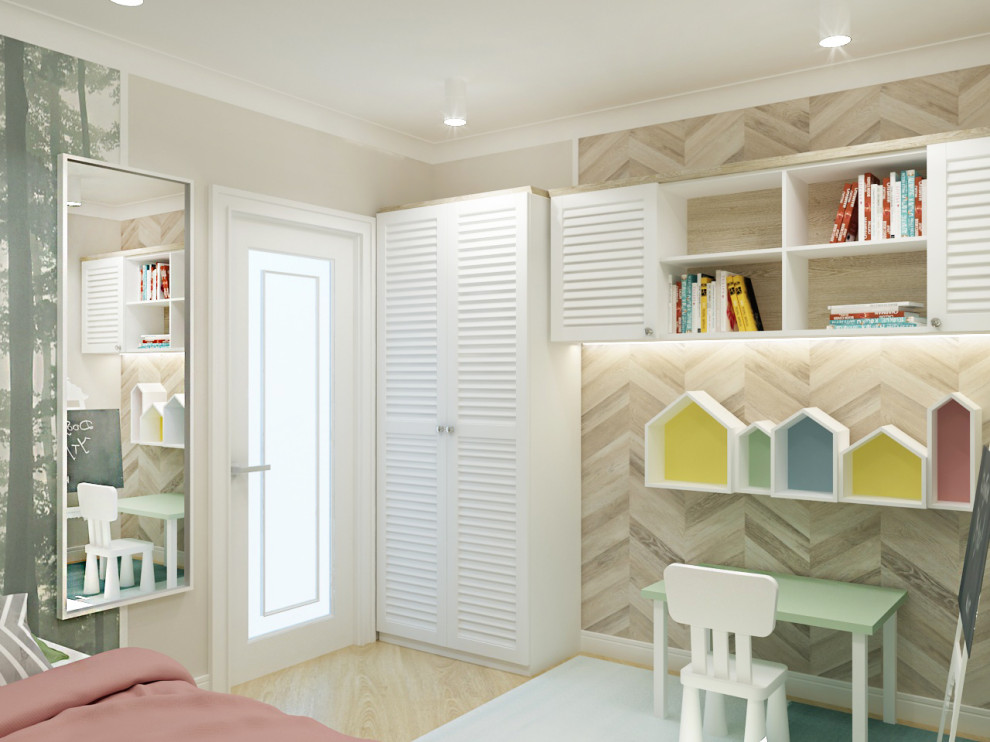 Детская для сестренок