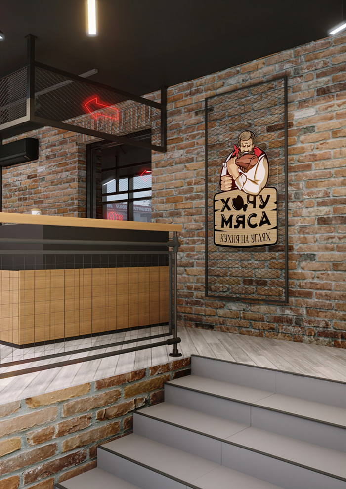 Дизайн магазина