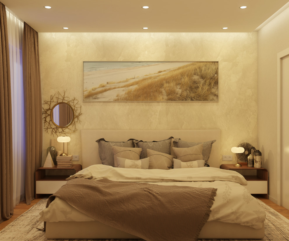 Теплый Минимализм