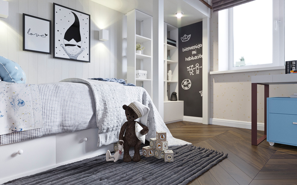 Пространство детской мечты